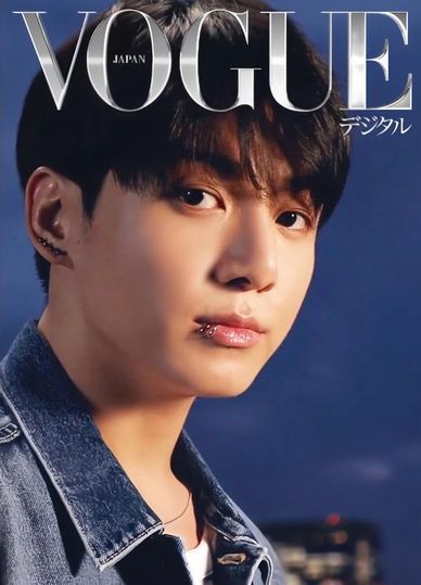 Jung Kook Vogue Japan Magazine Golden Interview December 2023