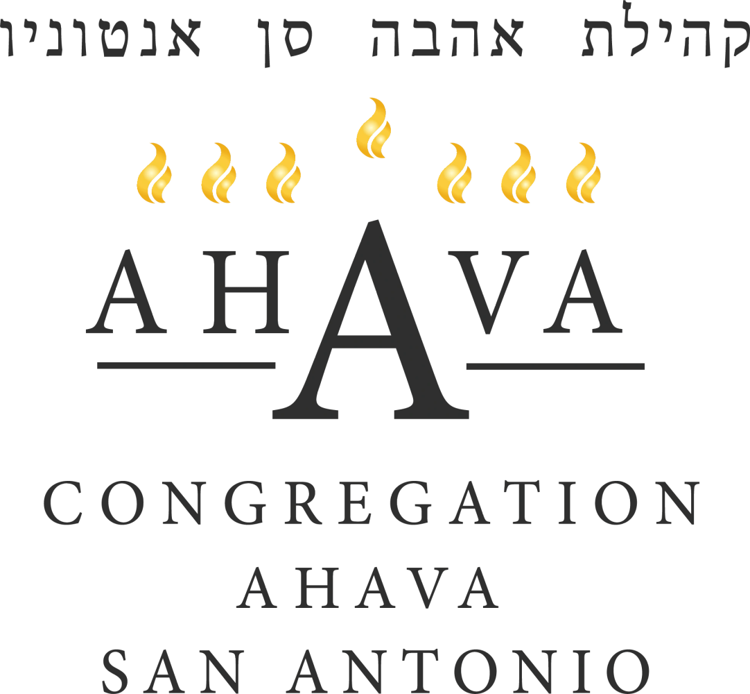 Logo depicts the word "Ahava" stylized as a menorah with gold flames above each letter.