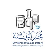 Environmental Laboratory Microbiological and Chemical Analysis