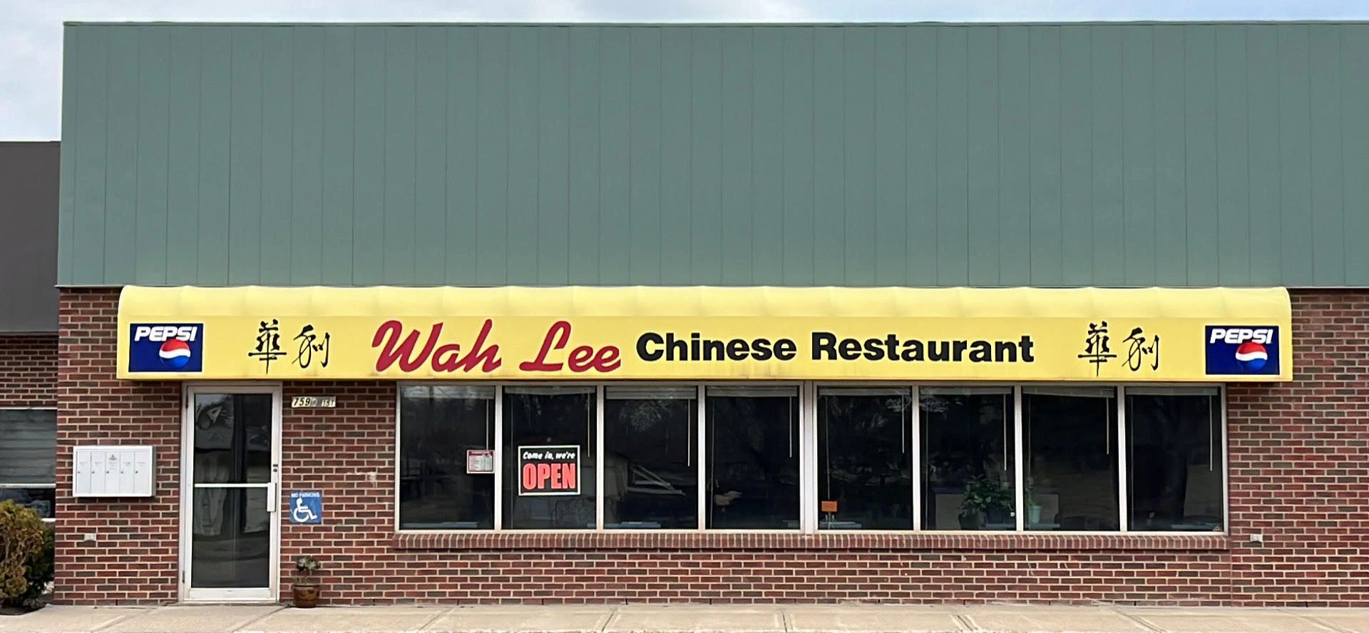 Wah Lee Chinese Restaurant   Unnamed 