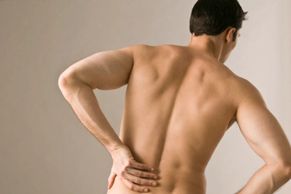 Lower Back pain and living near Mona Vale