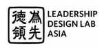 Leadership Design Lab Asia