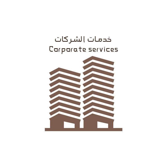 Logo with corporate service text and building icon.