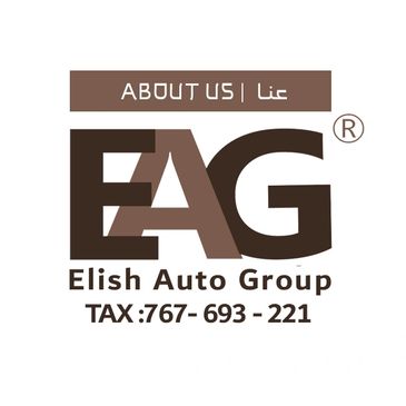 Logo of Elish Auto Group with contact tax number.