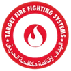Target Fire Fighting systems
الهدف لأنظمة مكافحة الحريق