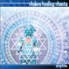 chakrahealing%20chants100.jpg