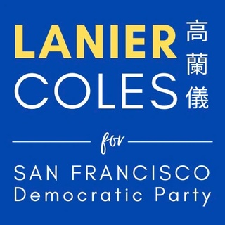 Lanier Coles
FOr
SF DCCC