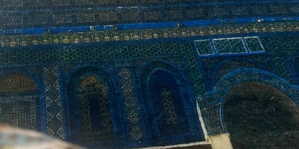 Rock of the done mishkat noor prayer mat