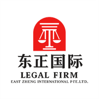东正国际法律事务所 | EZLegal