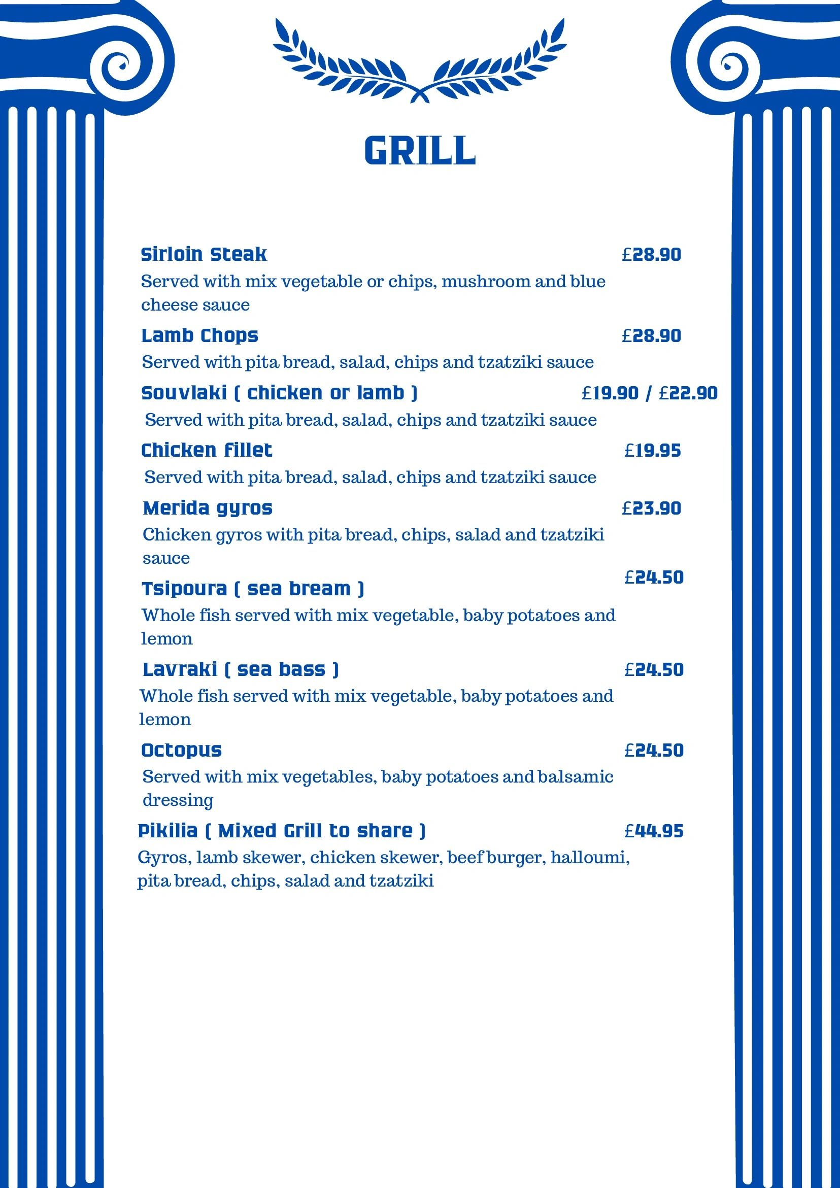 Greek-style grill menu with various meats, seafood, and sides.