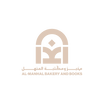 مكتبة و مخبز المنهل
Al-Manhal Bookstore and Bakery
