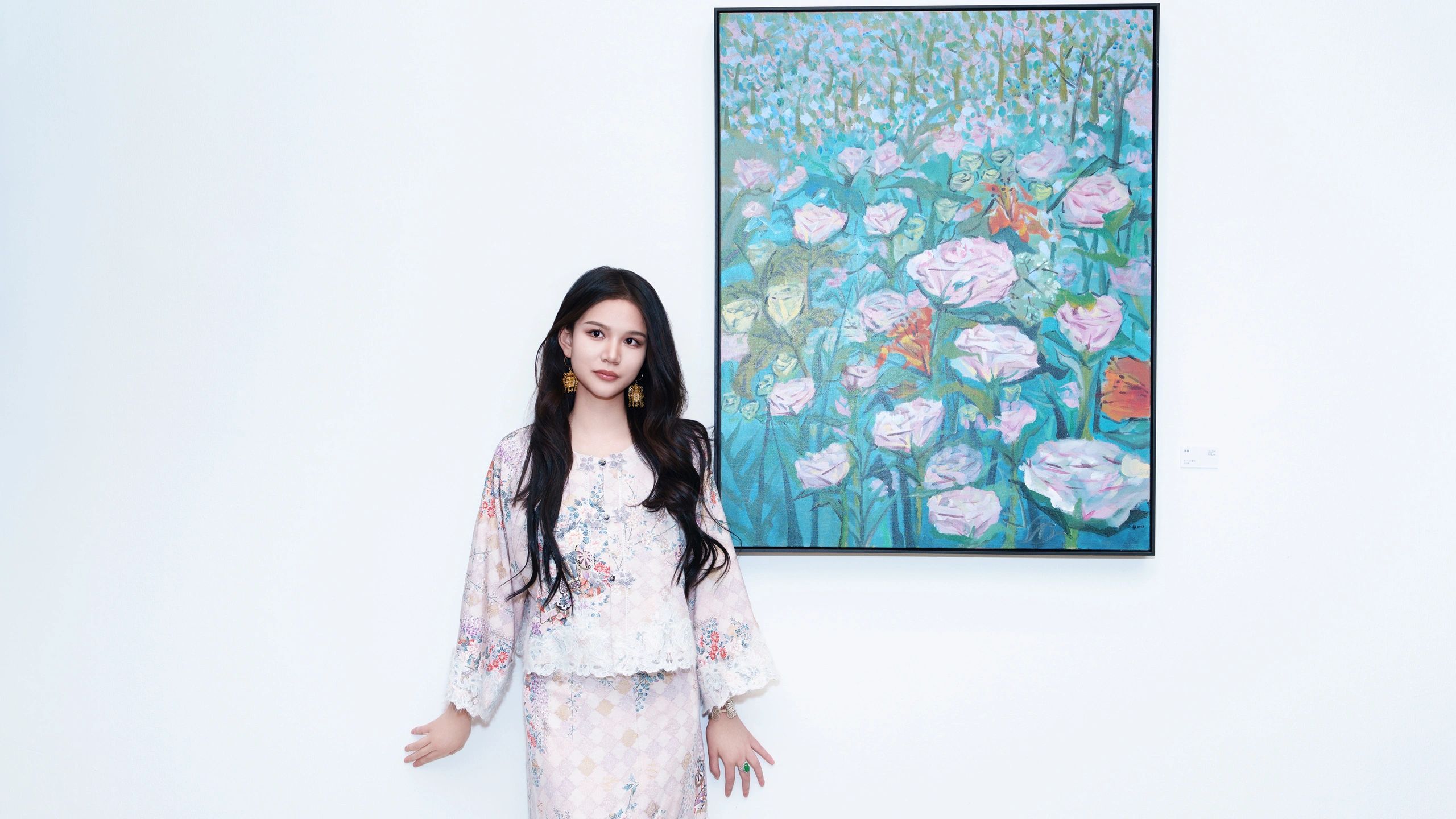 Coexistence and Boundaries : Xie Wenhui