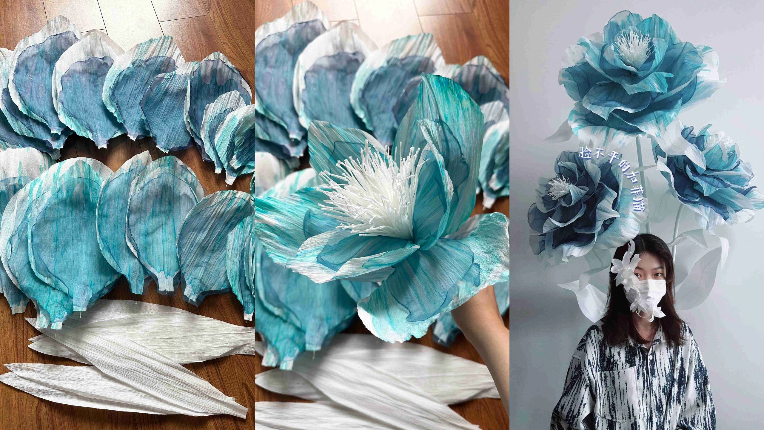 Slient Love inspired by Art | Liang Danchen: flowers with 