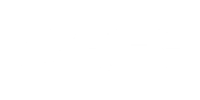 Emploi, compagnon, compagnon électricien, apprenti,