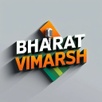 Bharat Vimarsh