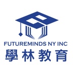 FUTUREMINDS 
學林教育