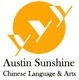 Austin Sunshine Chinese Language & Arts 