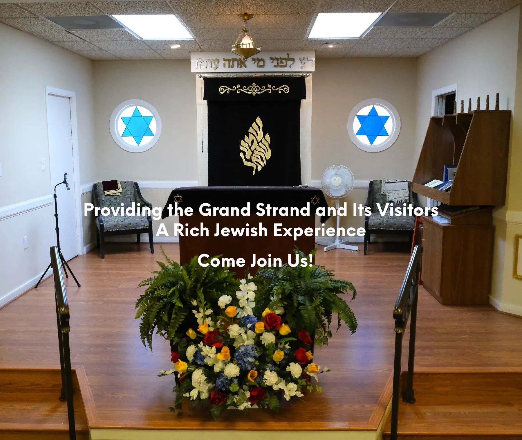 (c) Mbsynagogue.org