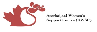 Azerbaijani Women's Support Centre 