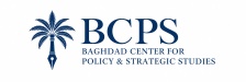 Baghdad Center for Policy & Strategic Studies 