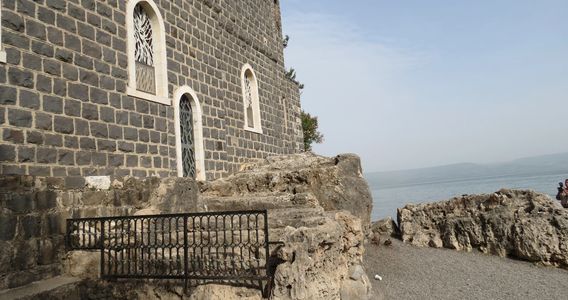Church of the Primacy of Saint Peter, Israel, Sea of Galilee. Photo Cred: Melinda Brown
