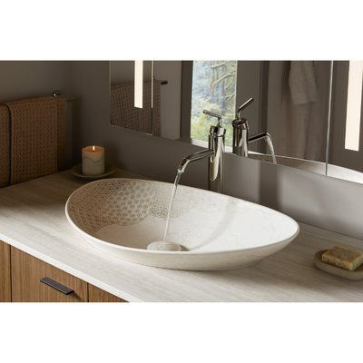 Kensho Vessel Sink