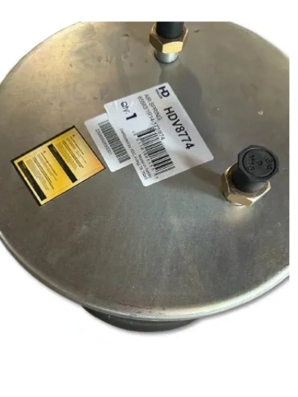 HDValue:HDV8774