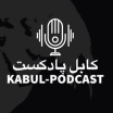Kabul Podcast comin soon