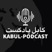 Kabul Podcast comin soon