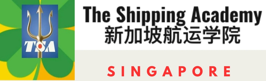 The Shipping Academy
新加坡航运学院