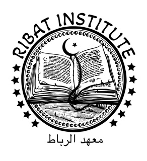 Ribat Institute 