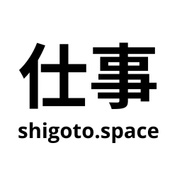 SHIGOTO SPACE