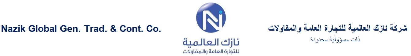 Nazik Global Gen. Trad. & Cont. Co.