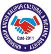 Krishnagar Natun Kalikapur Cultural & Welfare Society