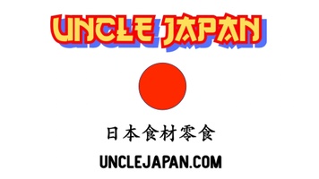 Uncle Japan UK