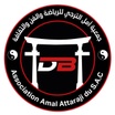 Dojo Amal Attarajji 
