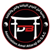Dojo Amal Attarajji 