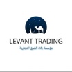 Levantrading   مؤسسة بلاد الشرق 