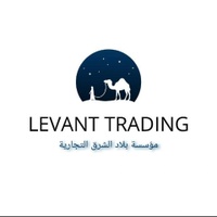 Levantrading   مؤسسة بلاد الشرق 