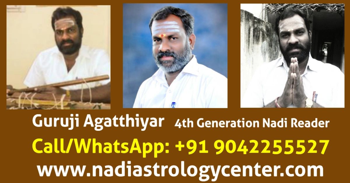 Nadi Astrology Online - Nadi Astrology, Nadi Astrology, Nadi Shastra