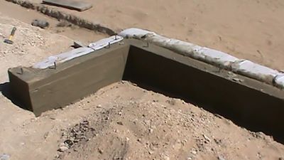 Concrete foundation wall.  