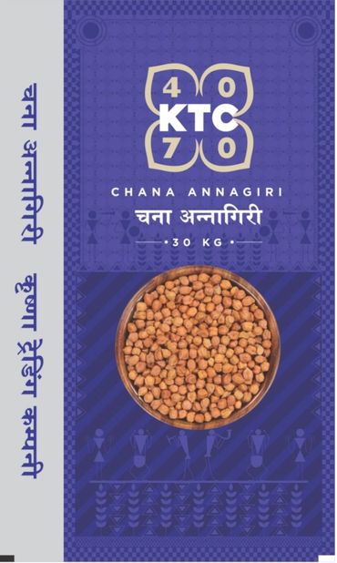 blue bag packaging desi chana annagir KTC 4070, brown sortex desi chana wholesale packet 