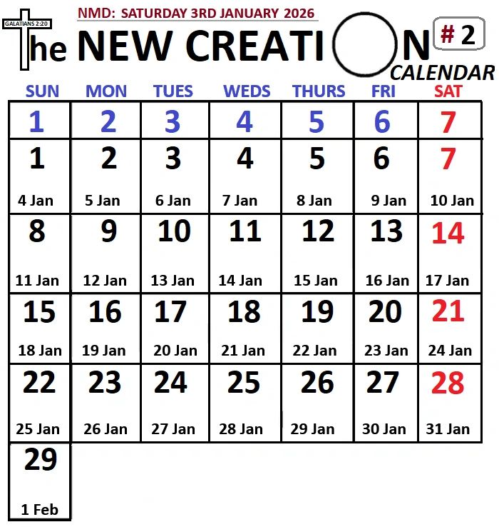 January 2026 calendar with bold days and scripture reference.