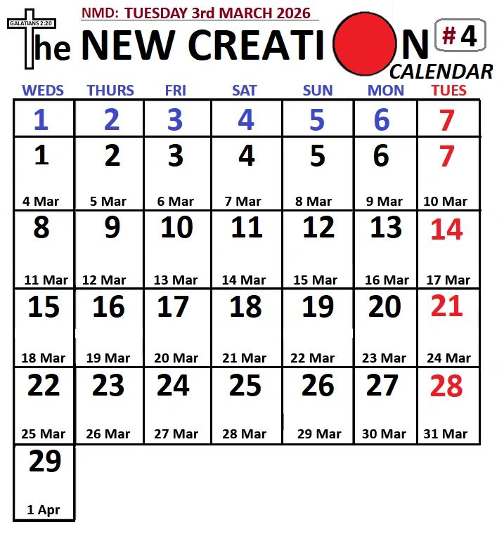 Calendar for March 2026 starting Wednesday 4th March.