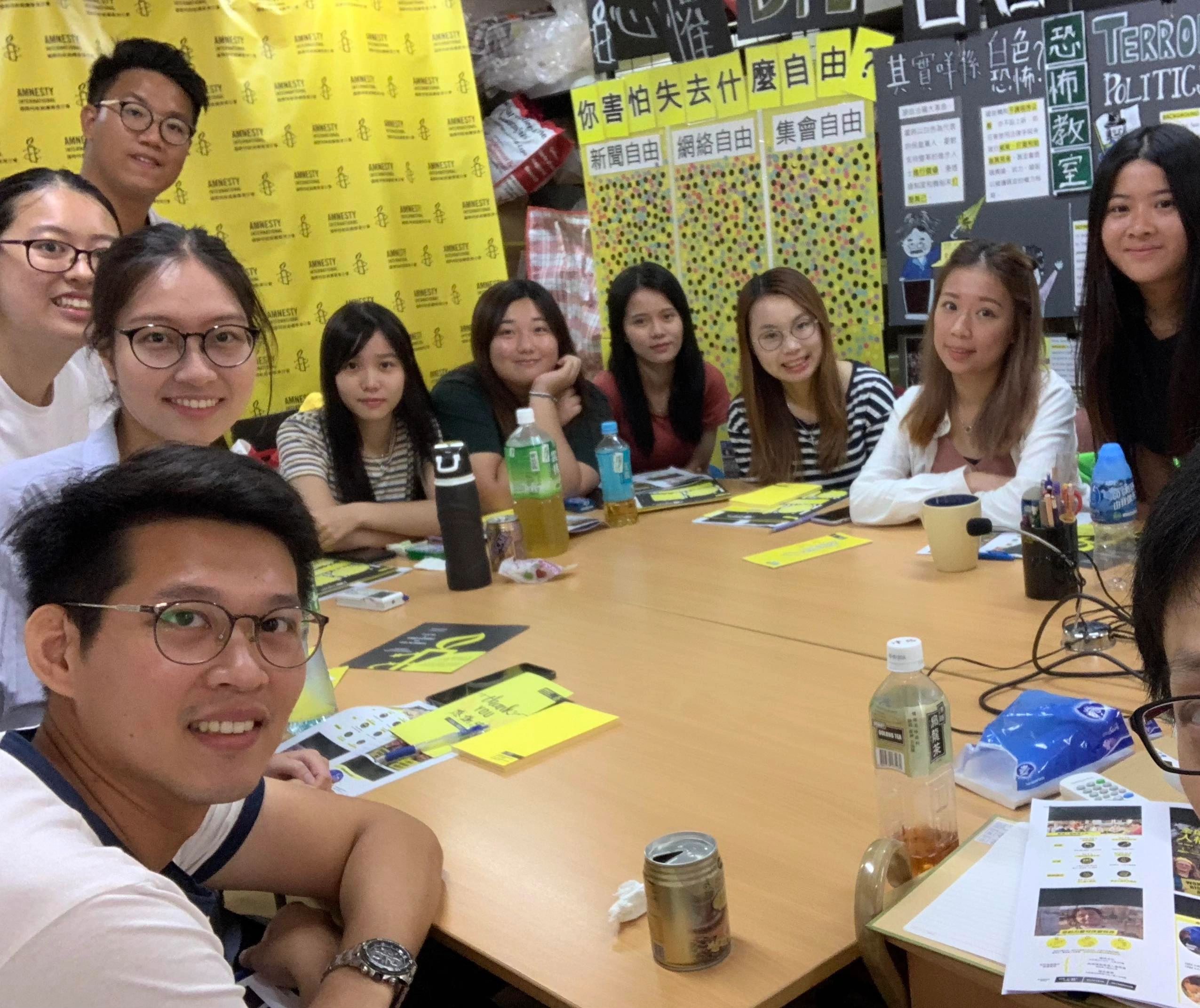 國際特赦香港分享會