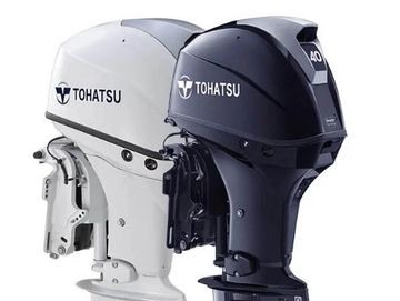 Two Tohatsu outboard boat motors, one white and one black.