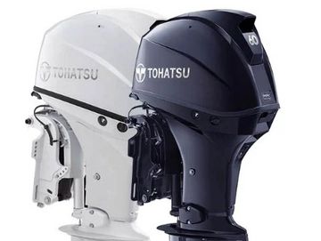 Black and white Tohatsu outboard motors.