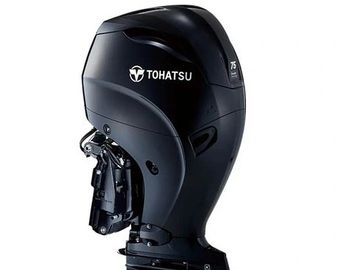 Black Tohatsu outboard motor engine.