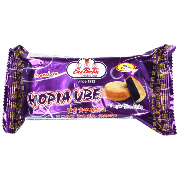 Eng BeeTin Hopia Ube 4pc
