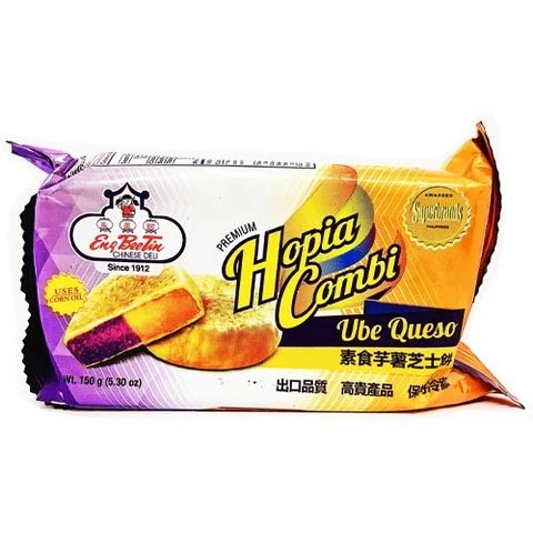 Eng BeeTin Hopia Ube Queso 4pc